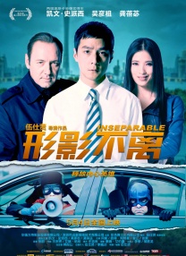 国产亚洲精品bv在线观看